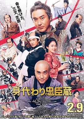 国产a自拍