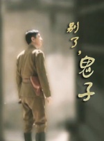 秀秀漫画免费漫画页面弹窗在线阅读